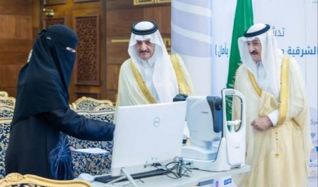 ajel2F2025 11 022Fgyaomxof2FCapture