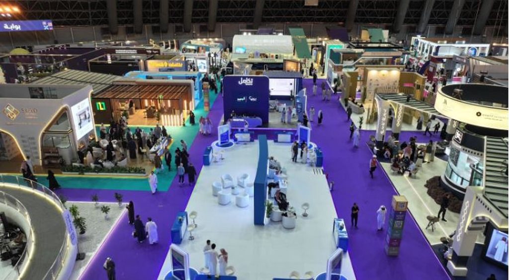 البذرة الأولى إلى النسخة الخامسة.. مؤتمر ومعرض الحج» يرسم رحلة ضيوف الرحمن بالمعرفة والتقنية ajel2F2025 11 022Ftt44ojwa2FCapture