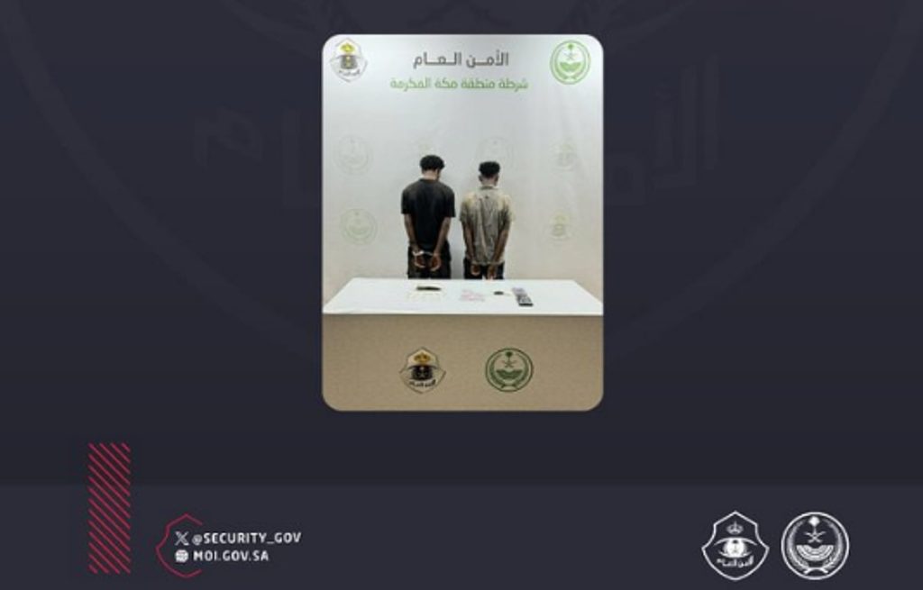 ajel2F2025 11 032Fcecigvrd2FScreenshot 2025 11 03 152619