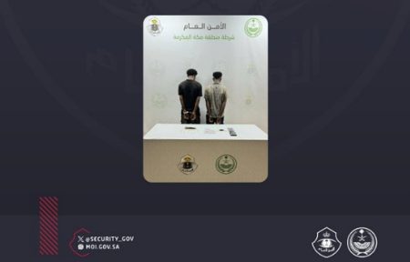 ajel2F2025 11 032Fcecigvrd2FScreenshot 2025 11 03 152619