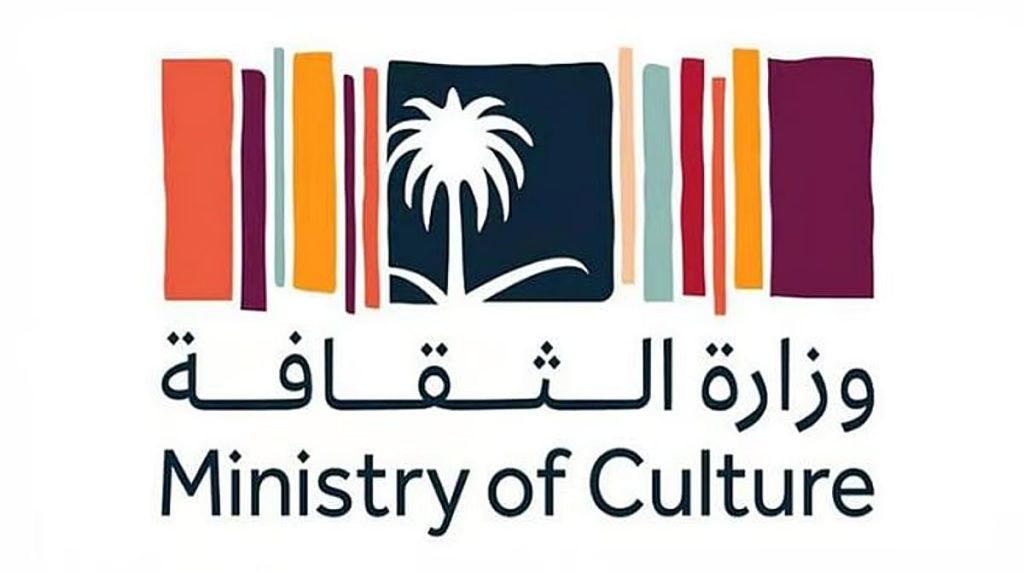 وزارة الثقافة تطلق سياسة تعزيز حضور الحرف اليدوية في نقاط البيع ajel2F2025 11 032Fd2bsnnj32Fajel2025 10 29bmzp4zy7Capture.avif