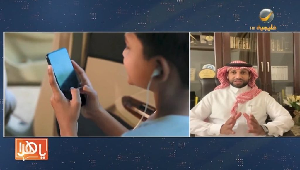 مختص: استخدام الذكاء الاصطناعي المفرط في التعليم قد يؤدي لتعطيل القدرات العقلية والإبداعية للطلاب ajel2F2025 11 032Ff64paycw2FScreenshot 2025 11 03 204633