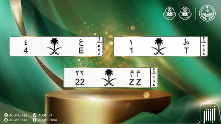 ajel2F2025 11 032Fi9r2zqkj2F129008363mediaitem129008362