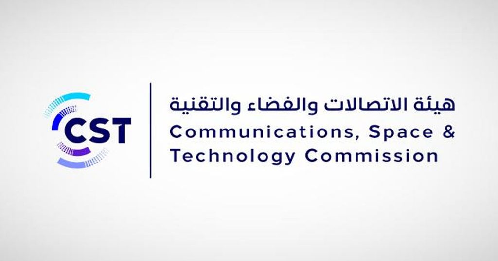 نجاح أول تجربة في الشرق الأوسط للنطاق الترددي 7 جيجا هيرتز الممكن لتقنيات الجيل السادس ajel2F2025 11 042F1z5ccuib2FD987D98AD8A6D8A9 D8A7D984D8A7D8AAD8B5D8A7D984D