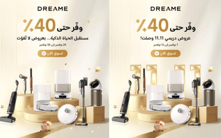 ajel2F2025 11 042Fo5845us72FD8B3D8B1D98AD8B9D8A7 D8AFD8A7D8AED984D98A