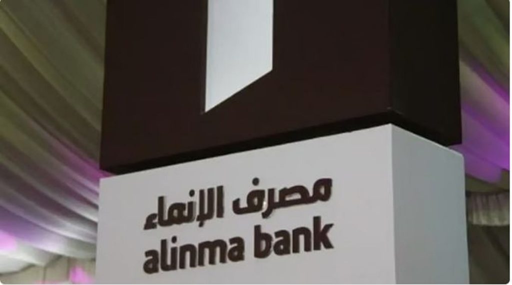 ajel2F2025 11 042Fykmpqara2FCapture