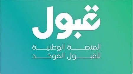 ajel2F2025 11 052F19pjpd5k2F49494994949449.avif