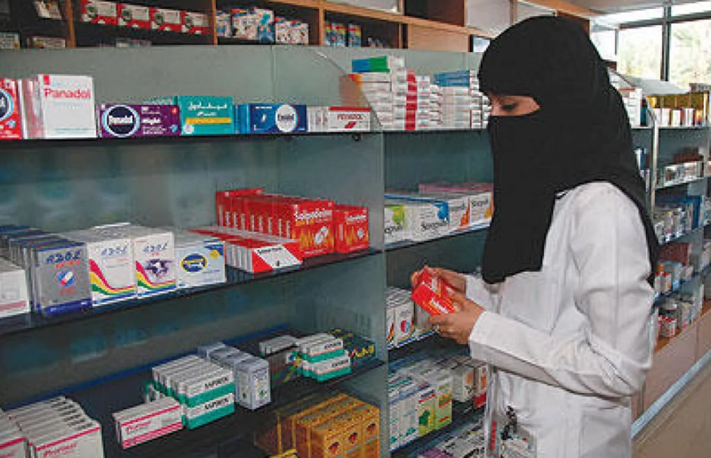 مستشار بوزارة الصناعة: توطين الصناعات الدوائية سيخلق طلبا مستداما من الجهات الحكومية ajel2F2025 11 052F2ex3equd2FD8AFD988D8A7D8A7D8A7D8A1