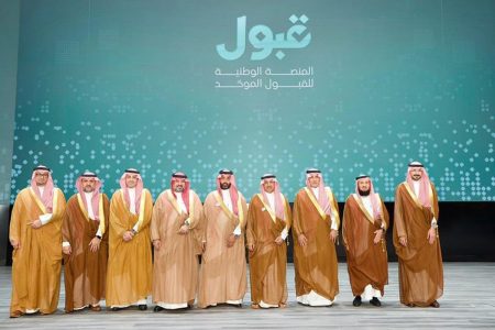 ajel2F2025 11 052F3pwmub2g2FG4akYW4AErM25