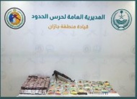 ajel2F2025 11 052F8x33aw6q2FD8ACD8A7D8B2D8A7D986