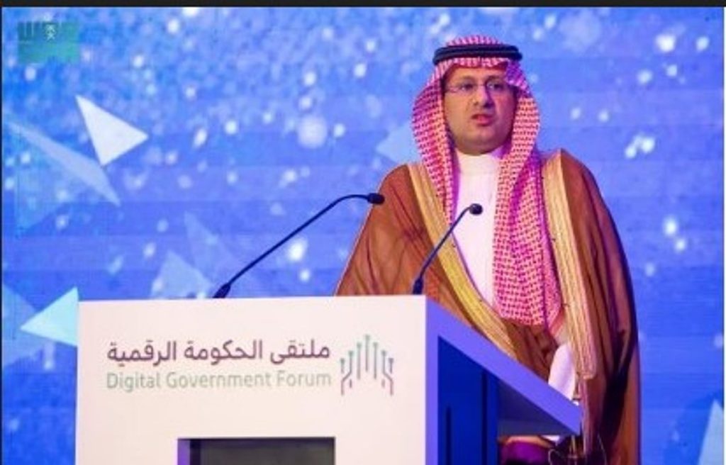 «الخارجية» تدشّن عدة مبادرات تقنية على هامش ملتقى الحكومة الرقمية ajel2F2025 11 052Fe9s1lshw2FD8A7D984D8AED8A7D8B1D8ACD98AD8A9 2