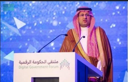 ajel2F2025 11 052Fe9s1lshw2FD8A7D984D8AED8A7D8B1D8ACD98AD8A9 2