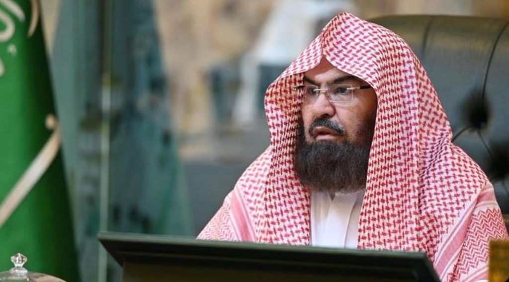 السديس: الالتزام بالتعليمات الأمنية عبادةٌ تُصان بها الأرواح وتُحفظ بها المقدسات ajel2F2025 11 052Ff5oafgdt2FCapture