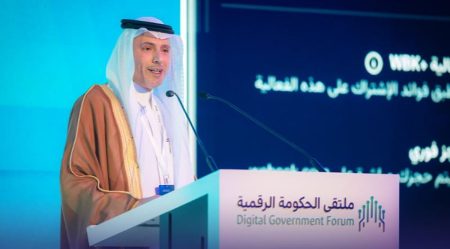 ajel2F2025 11 052Fui11024v2FCapture