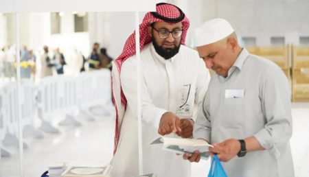 ajel2F2025 11 052Fw7ukevkw2FCapture