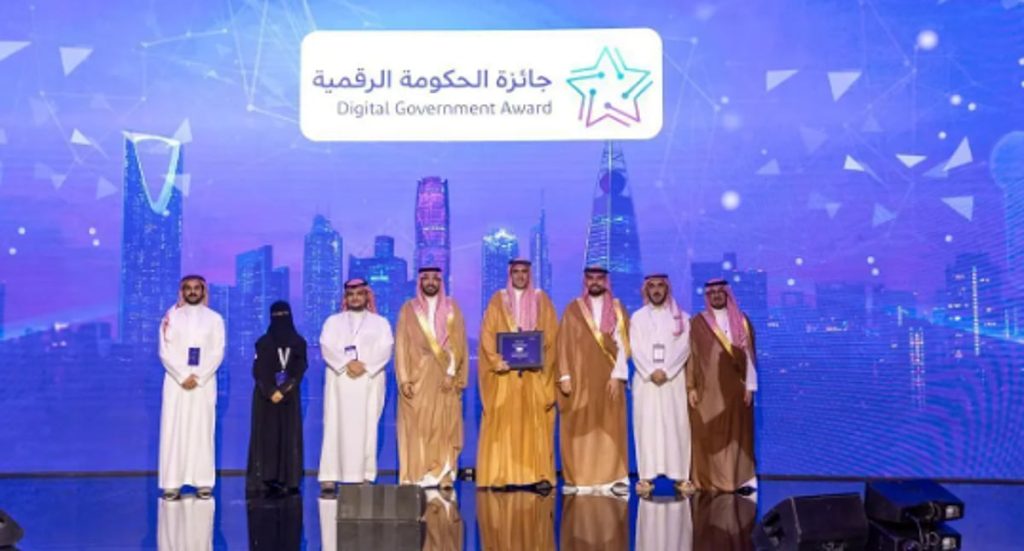 وزارة الطاقة تحصل على "جائزة التميُّز" في الملتقى السنوي للحكومة الرقمية ajel2F2025 11 052Fwtpwqqvx2FCapture