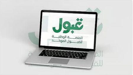 ajel2F2025 11 062F06bksomm2FD985D986D8B5D8A9 D982D8A8D988D984