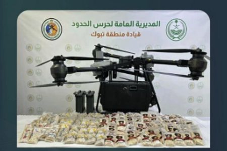 ajel2F2025 11 062F4evy9je12FScreenshot 2025 11 06 165937