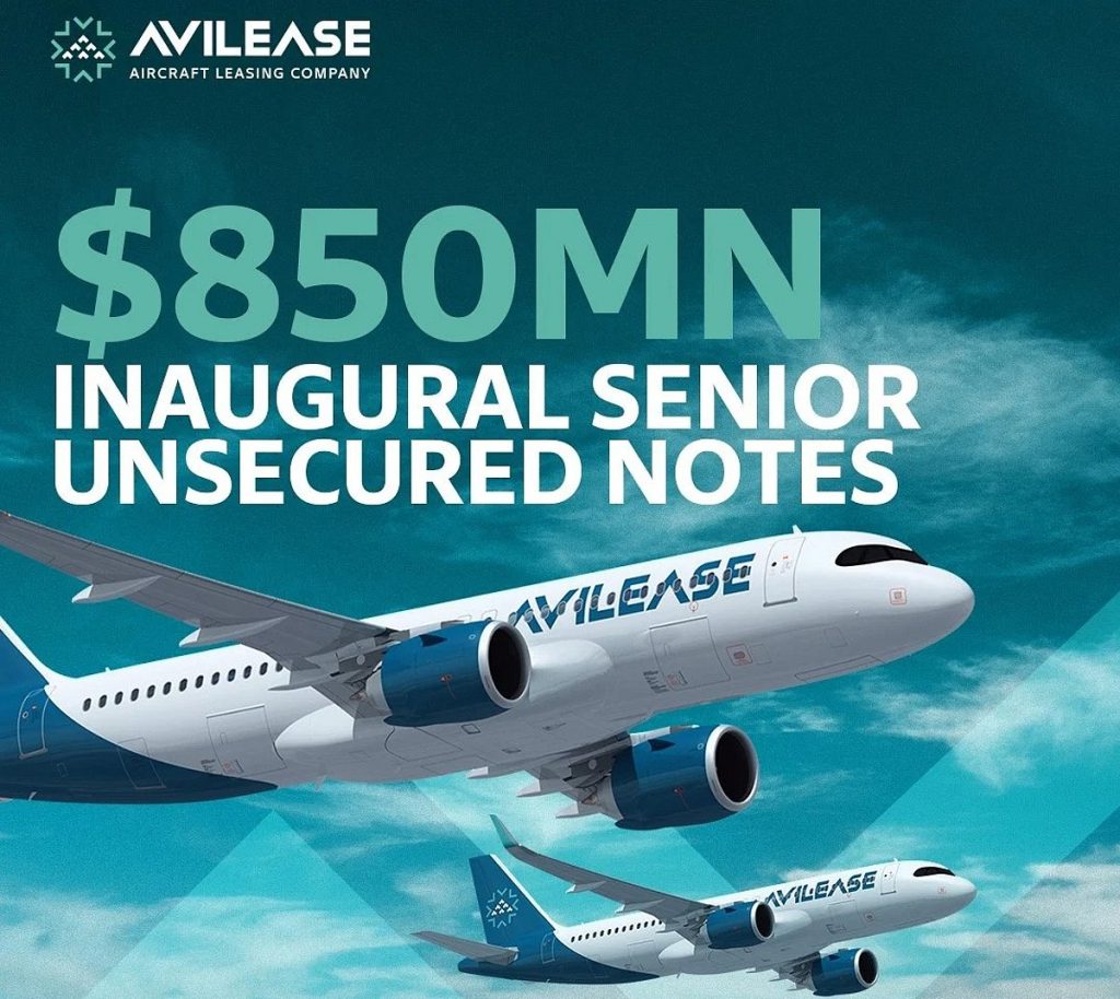 «أفيليس» تعلن إتمام تسعير أول طرح من السندات بقيمة 850 مليون دولار تُستحق في 2030 ajel2F2025 11 062F4hdxp1o92F70faf9ca 3e64 4453 b58b e3cc1f197cd7