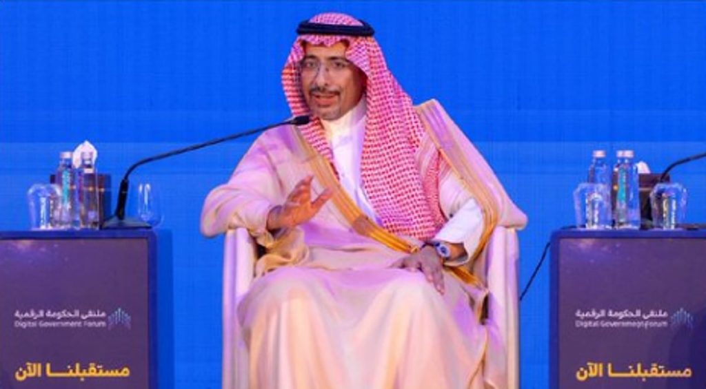 وزير الصناعة يُعلن إطلاق منصة جديدة لتمكين الصادرات السعودية ajel2F2025 11 062Fhji5n0s32FScreenshot 2025 11 06 193911