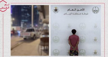 ajel2F2025 11 072Fmqpvikin2FCapture