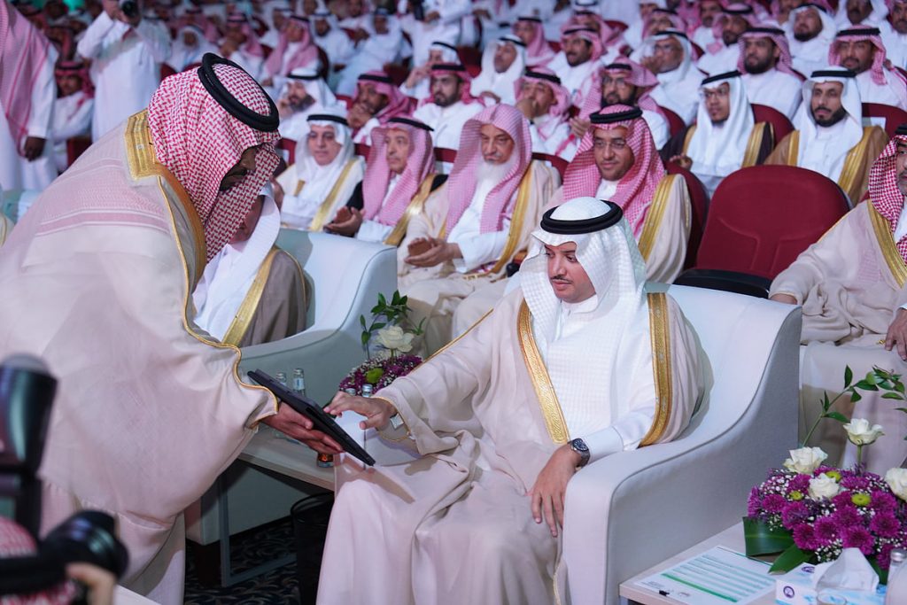 بحضور وزير التعليم.. محافظ الأحساء يُدشِّن 9 مشاريع مدرسية بقيمة 193 مليون ريال ajel2F2025 11 072Fuzu5dy1x2F9999