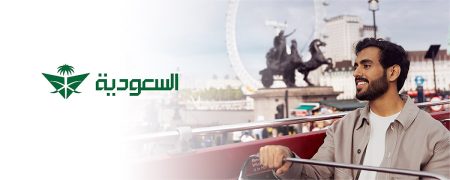 ajel2F2025 11 082F3cjfvftm2FG5PcibSW8AAtnN1