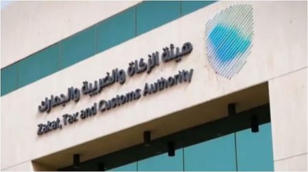 ajel2F2025 11 082Fcr78rtgb2FD987D98AD8A6D8A9 D8A7D984D8B2D983D8A7D8A9 D988