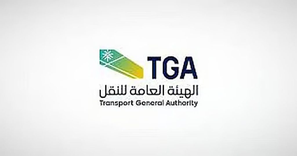 ضبط خلال أسبوع 1071 مخالفًا لممارستهم نشاط نقل الركاب دون ترخيص ajel2F2025 11 082Fghh0njti2FD8A7D984D987D98AD8A6D8A9 D8A7D984D8B9D8A7D985D