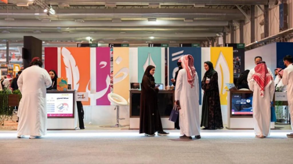 هيئة الأدب والنشر والترجمة تختتم مشاركتها في ملتقى بيبان 2025 ajel2F2025 11 082Flmmhhano2FCapture