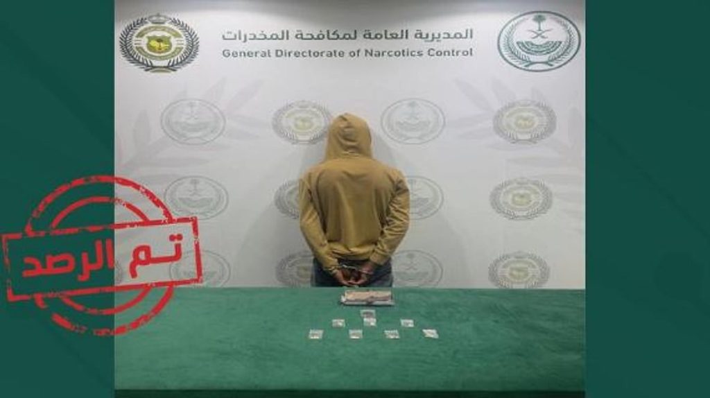 ajel2F2025 11 082Fmzc1gwei2FCapture