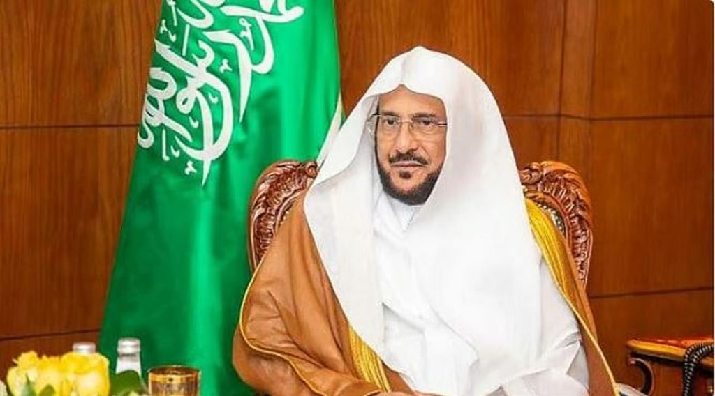 «الشؤون الإسلامية»: 10 آلاف جولة رقابية على المساجد بالمنطقة الشرقية خلال شهر أكتوبر ajel2F2025 11 082Fthv9co5m2FCapture