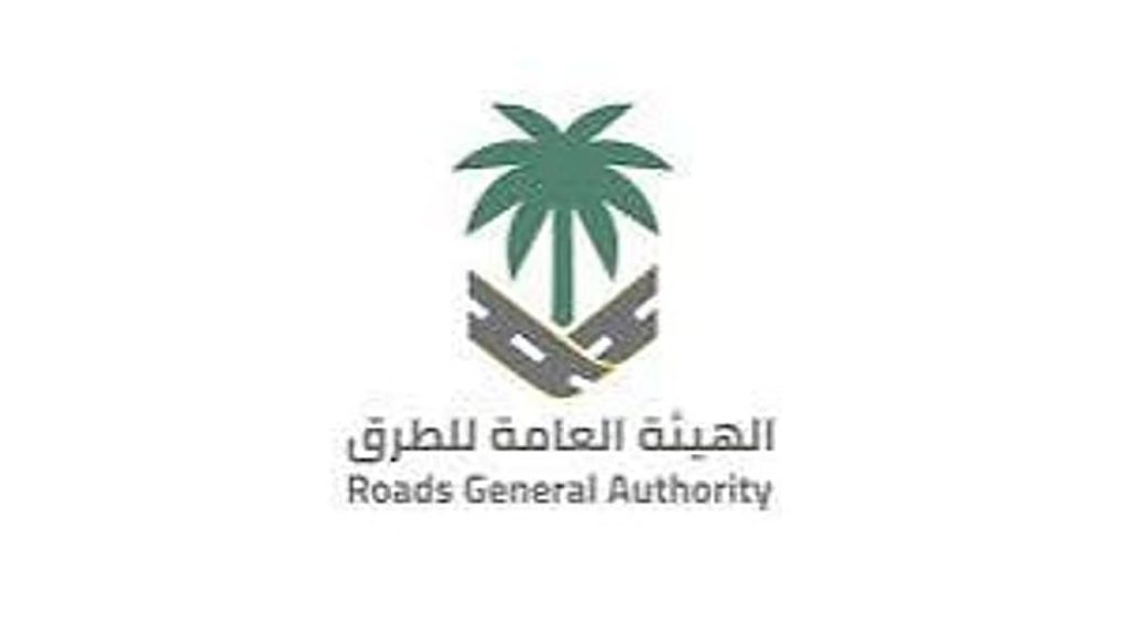 إغلاق طريق الهدا لمدة 3 أيام لأعمال الصيانة ajel2F2025 11 092F23tm8kw22FD8A7D984D987D98AD8A6D8A9 D8A7D984D8B9D8A7D985D