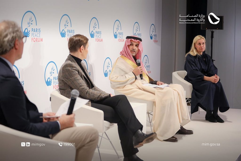 المملكة تؤكد التزامها بالتوريد المسؤول للمعادن في منتدى باريس للسلام 2025 ajel2F2025 11 092Fhura1kie2FG5UM9kZXwAAmevZ