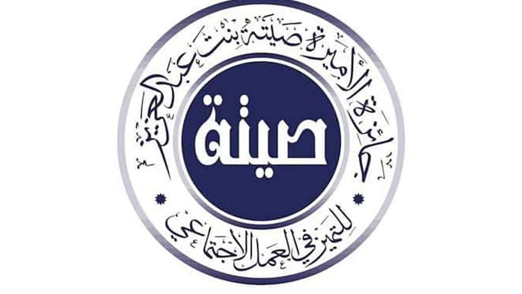 ajel2F2025 11 102F92bjyoek2FD8B5D98AD8AAD8A7D8ABD988D986.avif