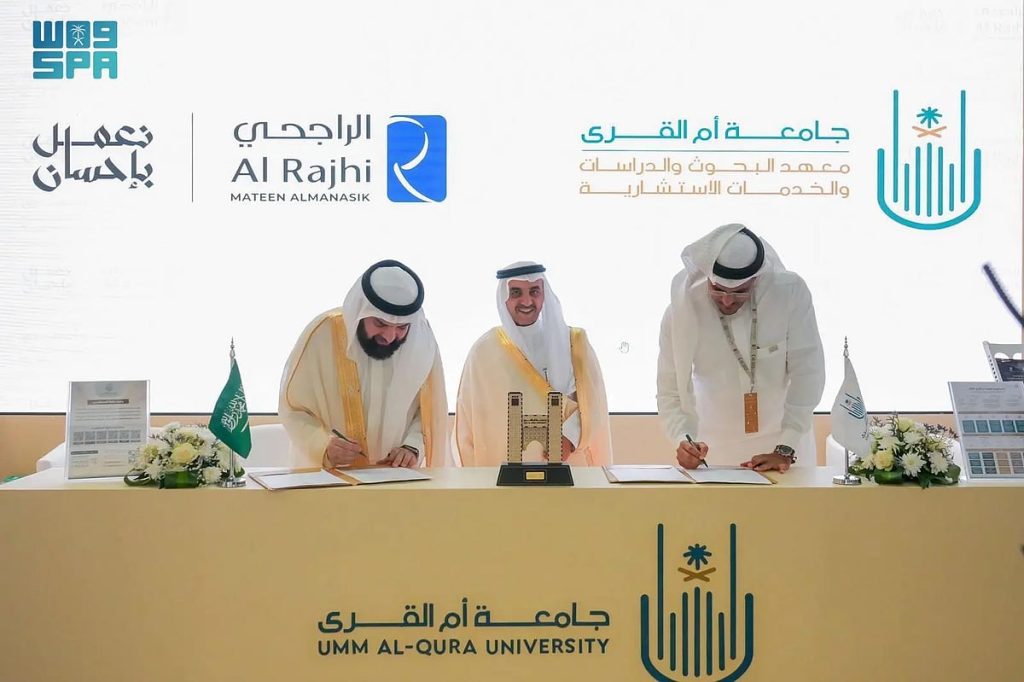 ajel2F2025 11 102Fgudrw8fy2Fjo9M0hHztX3GeO5Q7O0ot2TJQc6mWmnJTBeTgfMb.webp