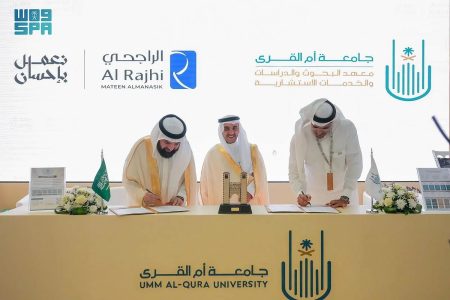 ajel2F2025 11 102Fgudrw8fy2Fjo9M0hHztX3GeO5Q7O0ot2TJQc6mWmnJTBeTgfMb.webp