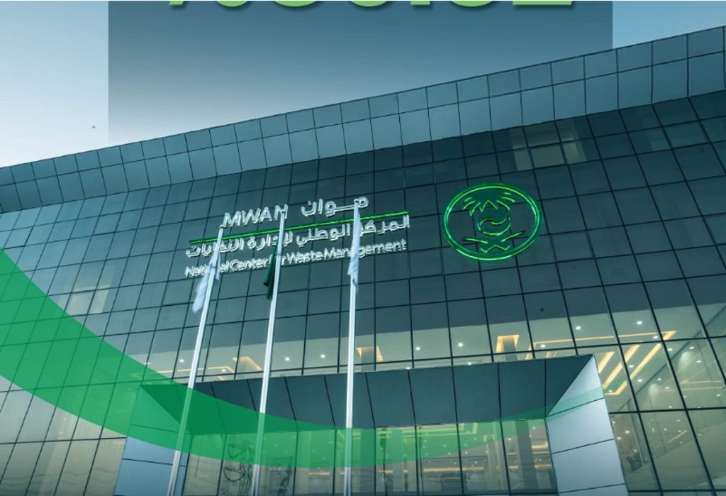 «موان» يحقق المرتبة الثالثة بمؤشر التحول الرقمي لعام 2025 بنسبة 80.32% ajel2F2025 11 102Fstudckx62FScreenshot 2025 11 10 114747