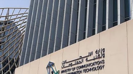 ajel2F2025 11 122Fmy0e8w6f2FD988D8B2D8A7D8B1D8A9 D8A7D984D8A7D8AAD8B5D8A7D