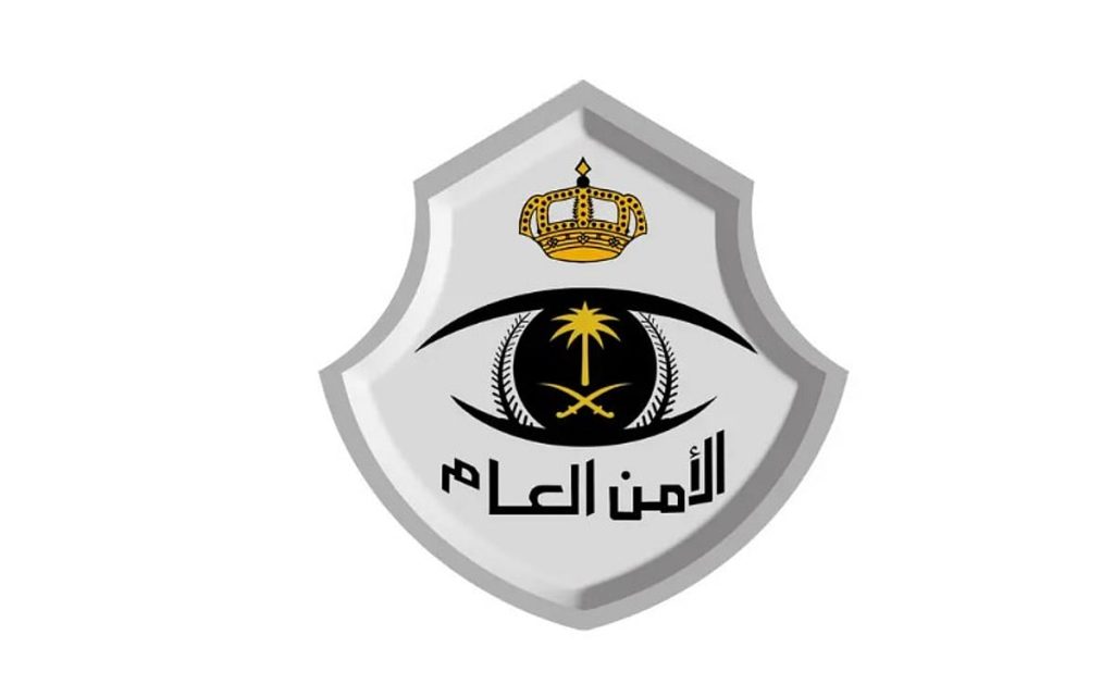 هل توجد رسوم سنوية لتجديد محفظة اللوحات؟.. توضيح من الأمن العام ajel2F2025 11 132Fbux3ml8z2FIMG 20250403 WA0069