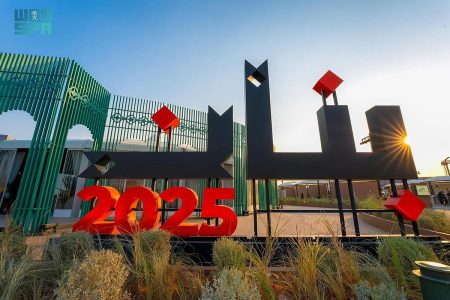 ajel2F2025 11 132Fnc4gfyy02F1YU2WcQ1IGfXWjmCUfUTkQFVh8gOa9EW0oFiwAoY.webp