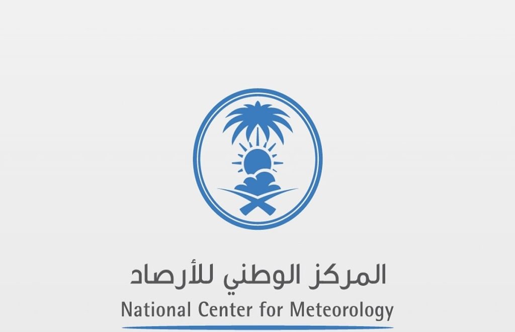 أمطار غزيرة ورياح شديدة.. رفع درجة الإنذار إلى الأحمر على منطقة مكة المكرمة ajel2F2025 11 142Fq5qng2462FD8A7D984D985D8B1D983D8B2 D8A7D984D988D8B7D986D