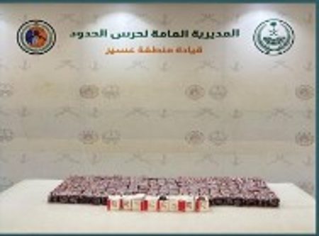 ajel2F2025 11 152F2e21b4ru2FD8A7D984D8AAD8AFD8A7D988D984 D8A7D984D8B7D8A8D