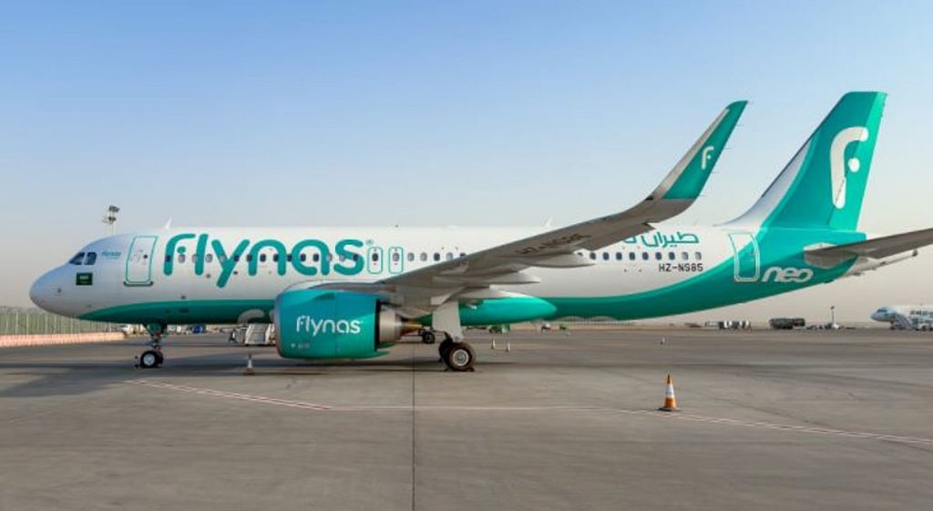 «طيران ناس» يعلن تسيير رحلة أسبوعية مباشرة بين بغداد والمدينة المنورة بدءًا من 6 ديسمبر ajel2F2025 11 152F3ijyfjxt2FCapture