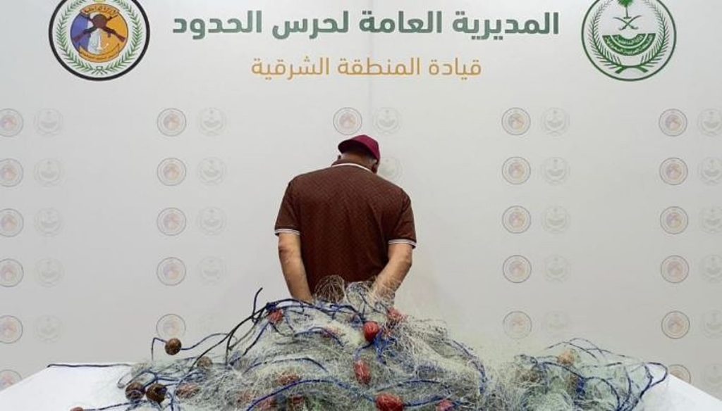 ضبط مخالف للائحة الأمن والسلامة لمزاولي الأنشطة البحرية في المناطق البحرية للمملكة ajel2F2025 11 152Fayjkcyag2FCapture