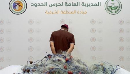 ajel2F2025 11 152Fayjkcyag2FCapture