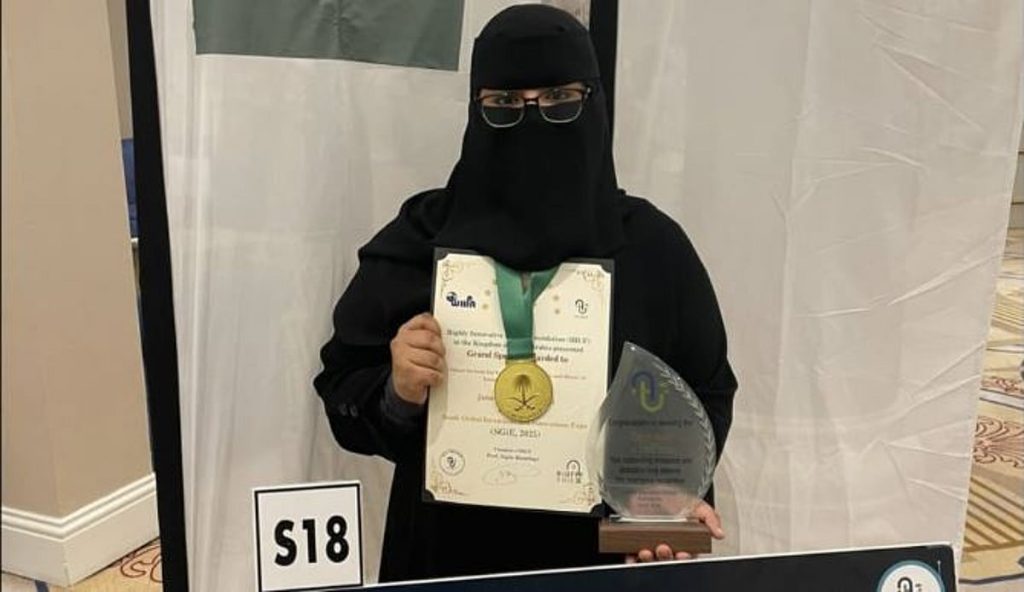 «جنا معشي» طالبة جامعة جازان تتألق بالذهبية في «SGiE 2025» بنظام ذكي لمعالجة المياه الرمادية ajel2F2025 11 152Fce1zkqlc2FCapture