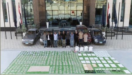 ajel2F2025 11 152Fdwasqho62FCapture