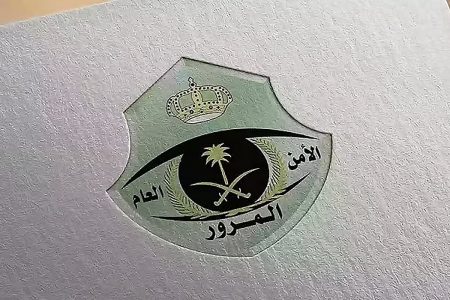 ajel2F2025 11 152Fr1ihlnzn2FD985D8B1D988D8B1 D985D8B1D988D8B1 D985D8B1D988