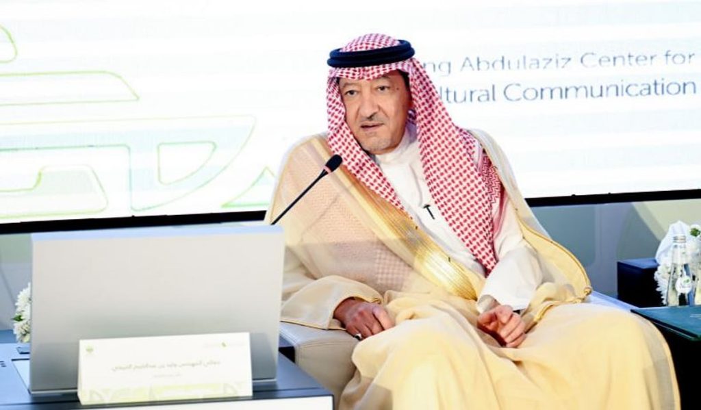 ajel2F2025 11 162Fadmqietq2FCapture